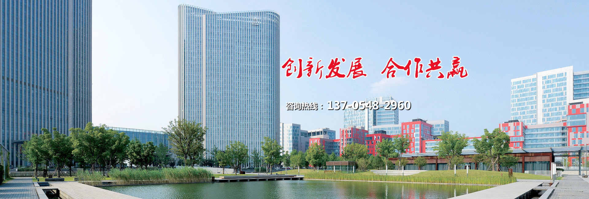 濟(jì)寧瑞通金屬結(jié)構(gòu)有限公司